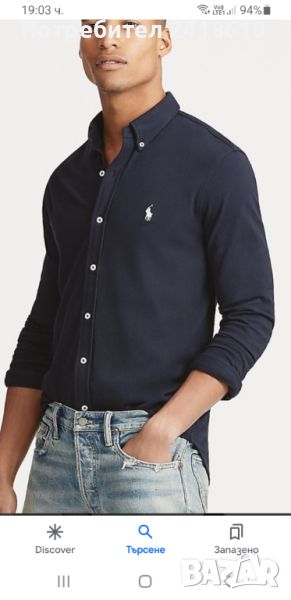 POLO Ralph Lauren FeatherWeight Mesh Pique Cotton Mens Size 2XL НОВО! ОРИГИНАЛ! Мъжка Риза!, снимка 1