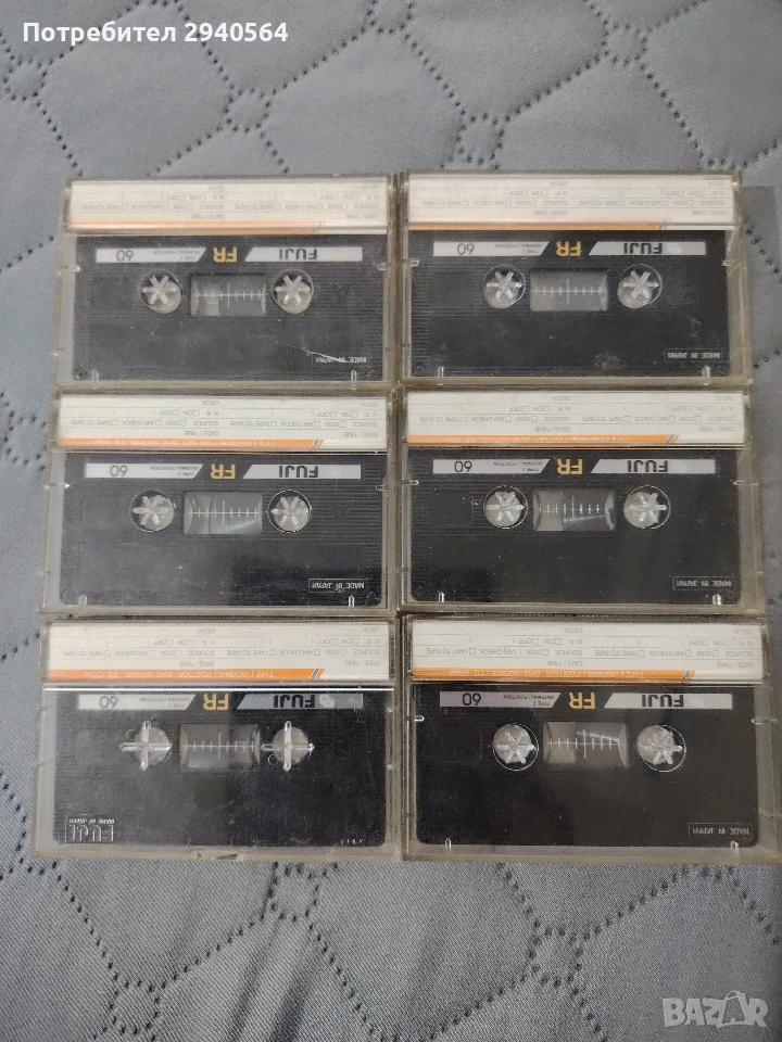 Хубава сръбска музика, снимка 1