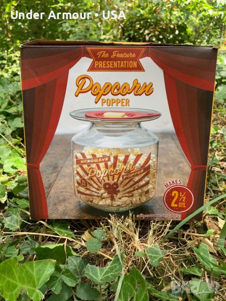 Popcorn Jar, снимка 1