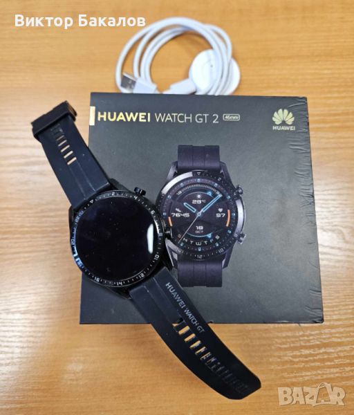 Продавам часовник HUAWEI GT2 46mm в много добро , снимка 1
