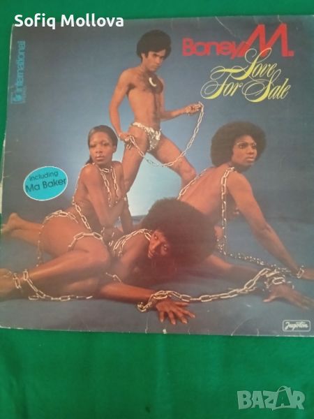 Boney M, снимка 1