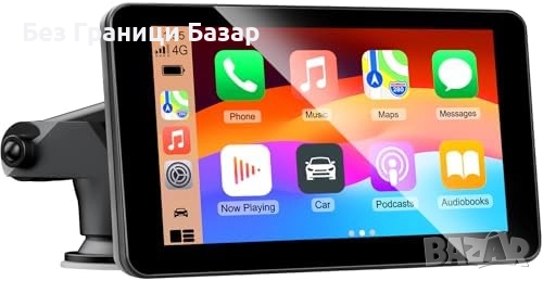 Нов 7" инча CarPlay Android Auto екран с Bluetooth, GPS и FM/AUX изход, снимка 1