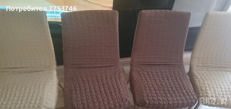 1бр×30, снимка 1