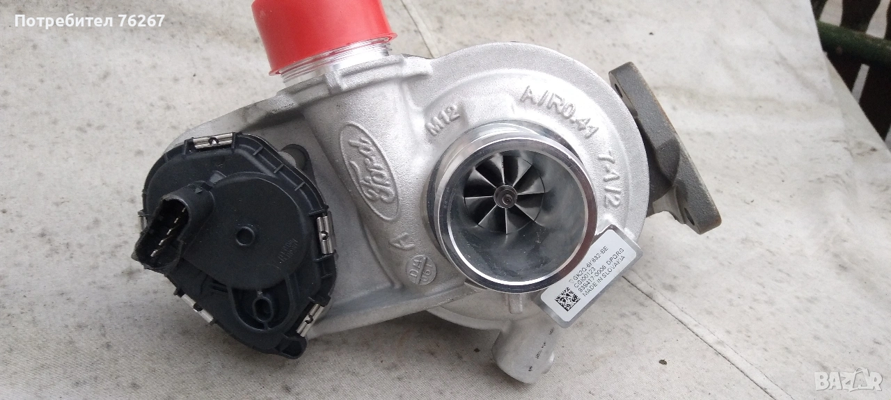 турбо за Ford Tranzit 2.0 D Ecoblue, снимка 1