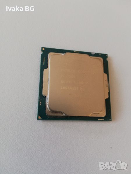 Продавам процесор Intel Core i5-7500, снимка 1