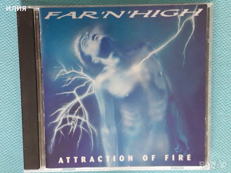 Far'N'High – 1999 - Attraction Of Fire(Heavy Metal,Prog Rock), снимка 1