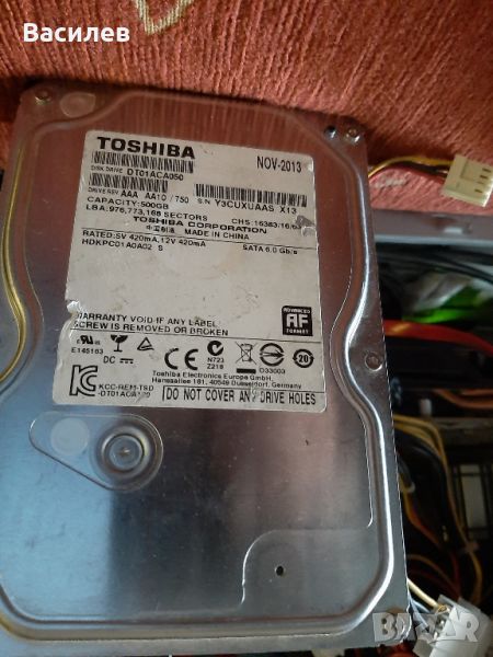 хард диск Toshiba 500гб, снимка 1
