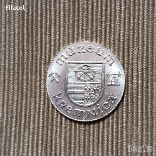 Медал / плакет Монетен Музей Кремниц, снимка 1
