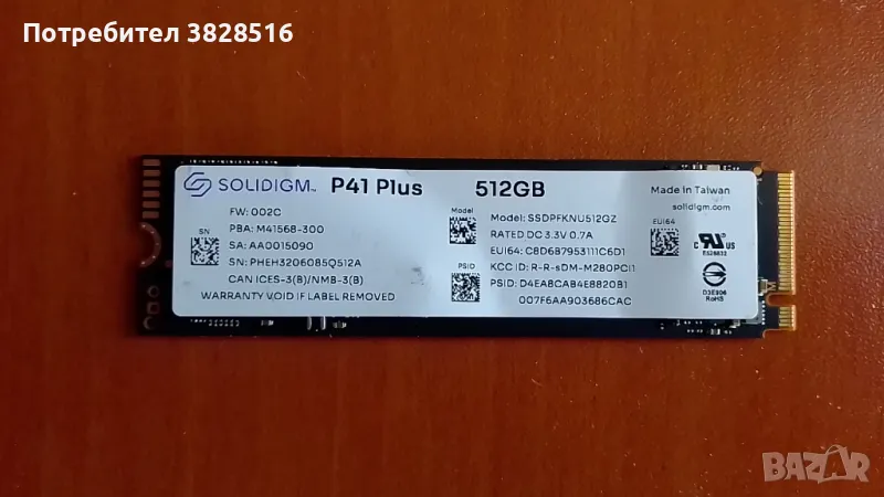 SSD 512GB Solidigm NVME 4x4 2280., снимка 1