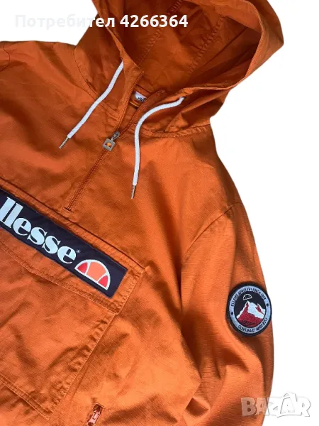 Ellesse : Мъжко горнище L, снимка 1