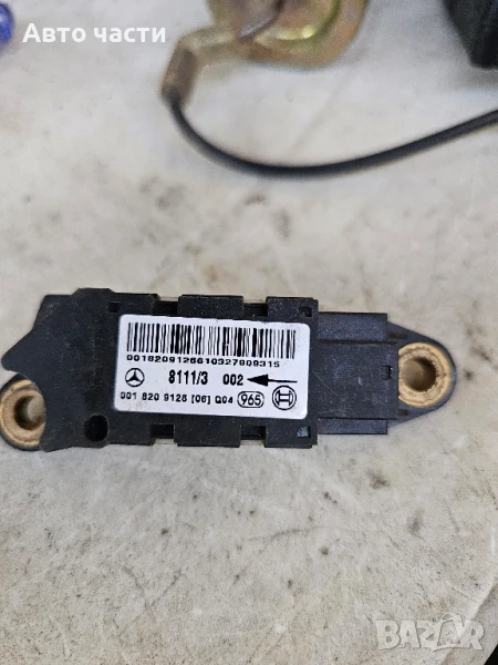 Сензор Airbag за Mercedes C-Class, W203, 2000-2006г. 001 820 9126, 0018209126, снимка 1