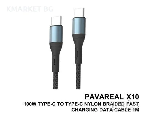 Pavareal X10 PD кабел Type-C - Type-C /60W, 1m/ Черен / Баркод : 2403198, снимка 1