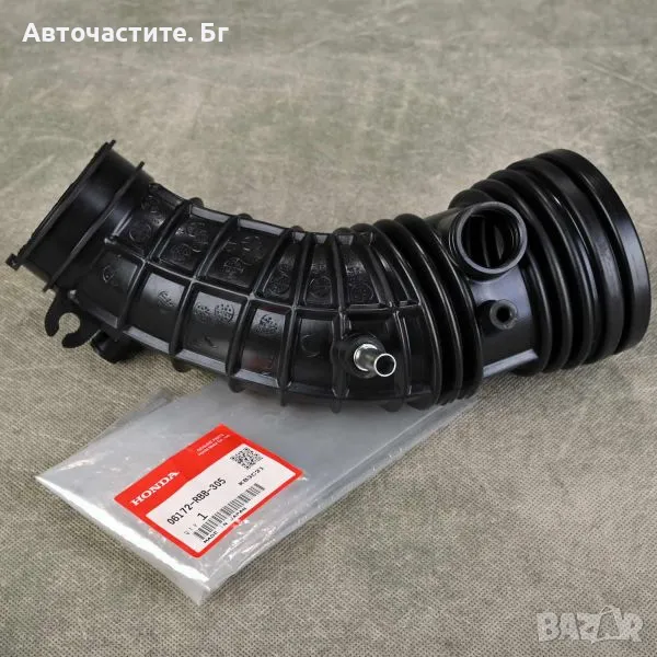 Въздуховод за ХОНДА АКОРД HONDA ACCORD17228RBB000 17228-RBB-000 06172RBB305 06172-RBB-305 OEM HONDA, снимка 1