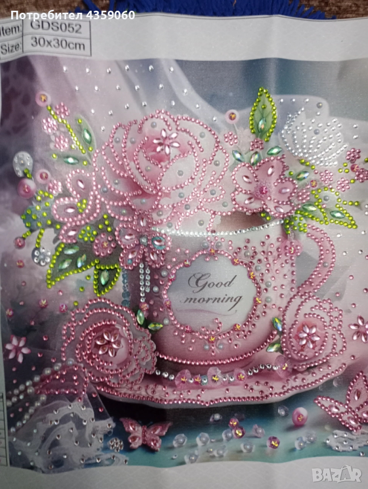 Диамантен гоблен, снимка 1