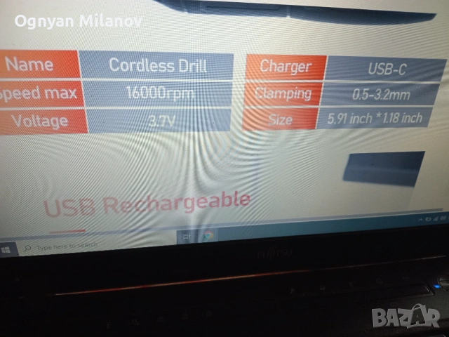 Мини електрическа бормашина USB , снимка 8 - Бормашини - 53475923