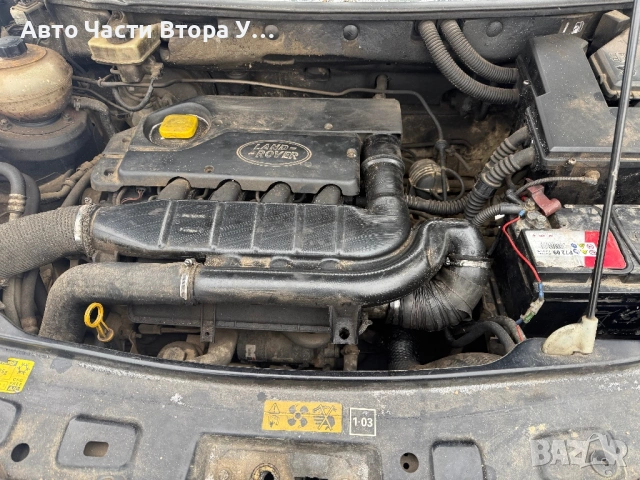 Land Rover Freelander TD4 2,0d 113кс на части, снимка 9 - Автомобили и джипове - 54011203