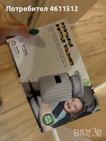 Преносим нагревател за приготвяне на АМ за бебе, снимка 1