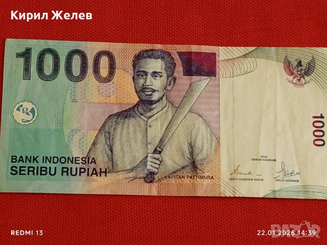 Красива банкнота 1000 рупий 2000г. Индонезия рядка за КОЛЕКЦИЯ ДЕКОРАЦИЯ 53290, снимка 4 - Нумизматика и бонистика - 53188761