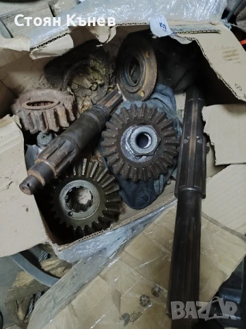 Части за фреза НФ 1.60м.