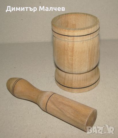 Дървен хаван 10 см дървено хаванче, съвсем запазен, чист, снимка 2 - Аксесоари за кухня - 45513304