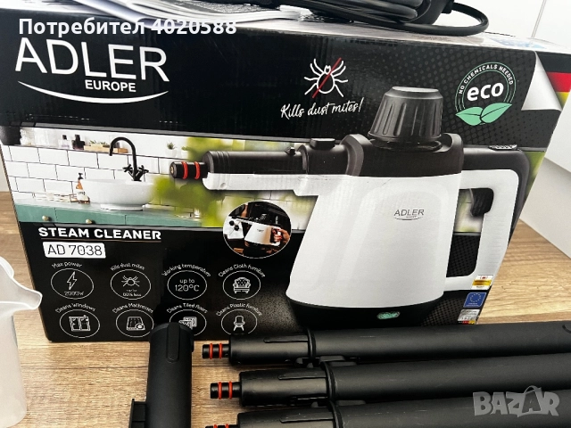 Парочистачка ADLER AD 7038, снимка 2 - Парочистачки и Водоструйки - 52605249