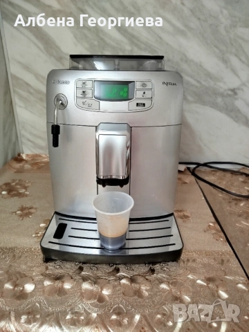 Кафе машина SAECO INTELIA HD 8752☕☕  , снимка 11 - Кафемашини - 53093645
