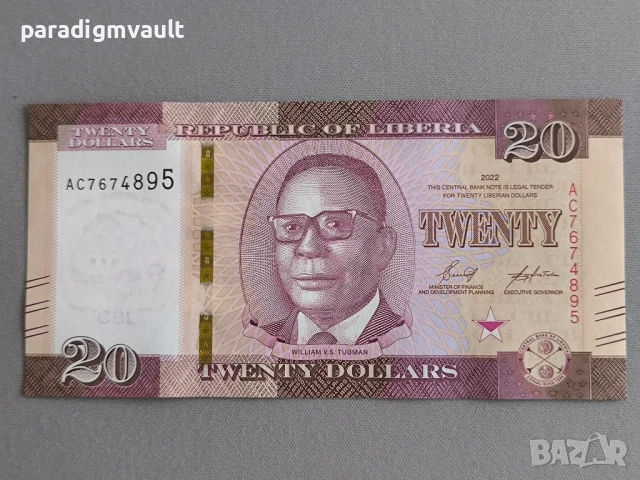 Банкнота - Либерия - 20 долара UNC | 2022г.
