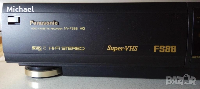 Panasonic NV-FS88 S-VHS видео дек с оригинално дистанционно продавам., снимка 2 - Декове - 53949072