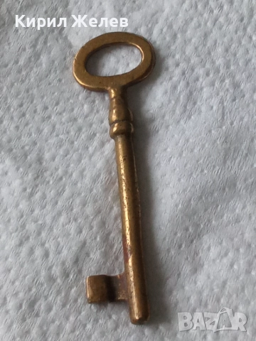 Месингов ключ 52865, снимка 4 - Антикварни и старинни предмети - 52891284