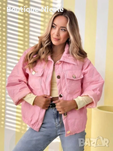Пролетни якета тип бомбър  , снимка 2 - Якета - 53618577