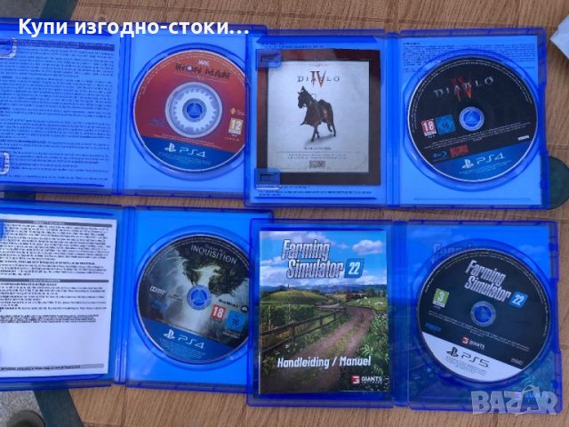 Игри - PS4, снимка 2 - PlayStation конзоли - 46063763