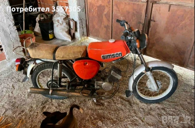 Изкупувам Симсон, снимка 1