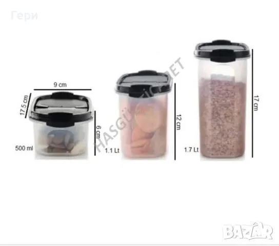 Tupperware  овали 1.1 и 1.7 л., снимка 10 - Кутии за храна - 38069400