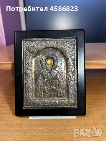 Сребърна икона – Св. Николай