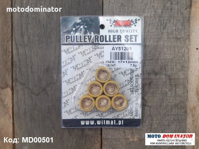 Ролки за вариатор. Различни размери., снимка 5 - Части - 40270908