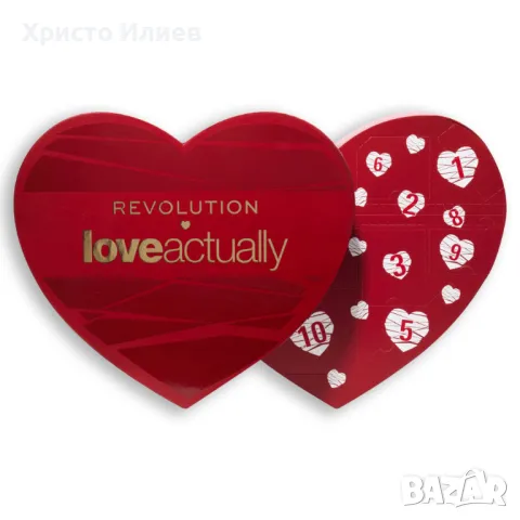 Revolution Адвент календар Love Actually 12 подаръка за Свети Валентин Сърце, снимка 6 - Комплекти и лотове - 48906235