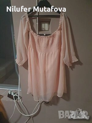 Здравейте, продавам рокля цвят праскова