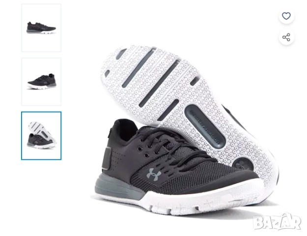 маратонки UNDER ARMOUR CHARGED ULTIMATE 3.0 номер 43, снимка 2 - Маратонки - 52159779