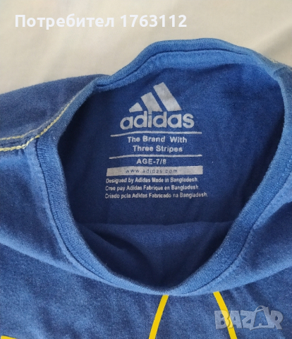 Adidas тениска за 7-8 г. дете, снимка 1 - Детски тениски и потници - 44972465