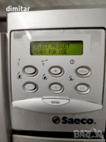 Кафе машина Saeco Royal  Digital Plus , снимка 2 - Кафемашини - 52277764