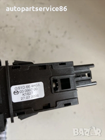 Бутон за аварийни светлини за Mazda 6 2.0D Estate (2009) GS1D664H0A, снимка 2 - Части - 53709895