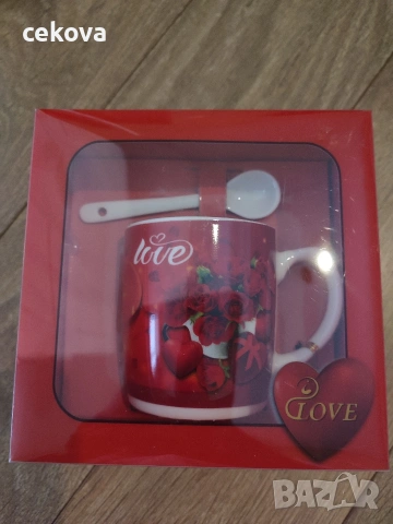 Чисто нова Чаша