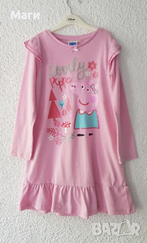 Детска рокля Peppa Pig 7-8 години