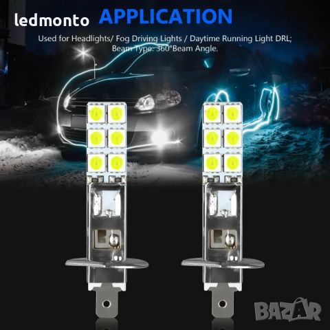 LED крушки за фарове и светлини за мъгла - H1 6000K, снимка 1 - Части - 46173614