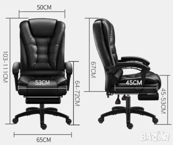Масажен въртящ се офис стол с подложка за краката OFFICE MASSAGE CHAIR 008, снимка 3 - Столове - 50215617