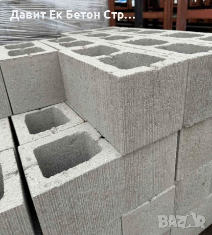 Декоративни вибропресовани бетонови блокчета за ограда, имитиращи "драскана мазилка", снимка 2 - Строителни материали - 54108286