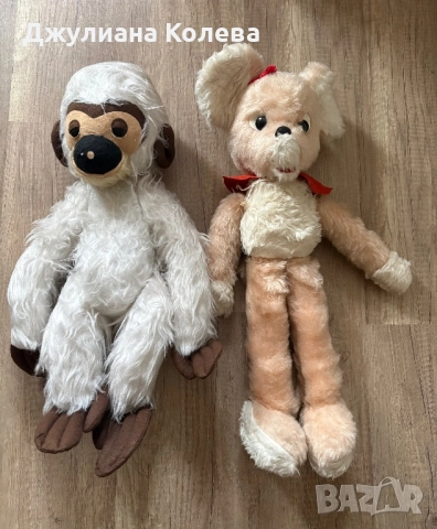 Соц плюшени играчки-2бр.-10лв.