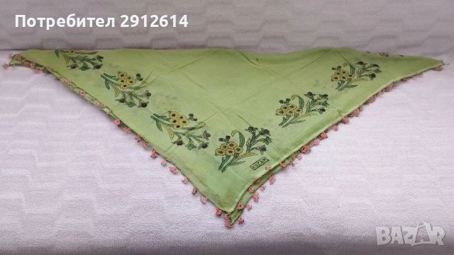 забрадка за глава 8