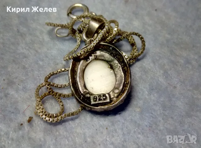 РЕТРО АРТ СРЕБЪРЕН ПЕНДАНТ с ПОЛИРАН ЛУНЕН КАМЪК и ФИНА СРЕБЪРНА ВЕРИЖКА СРЕБРО 925 ПРОБА 27067, снимка 14 - Колиета, медальони, синджири - 50059801