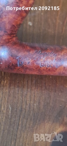 Лула, снимка 4 - Лули - 51779001